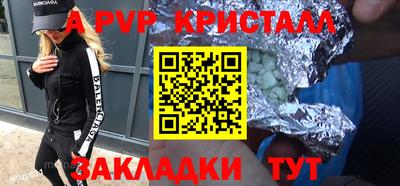 гидропоника Бузулук