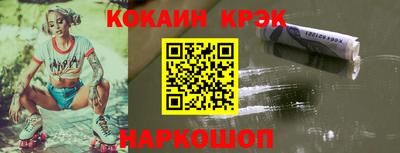 гидропоника Бузулук