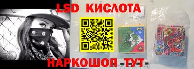 мдма Будённовск