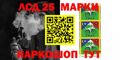 стафф Бугуруслан