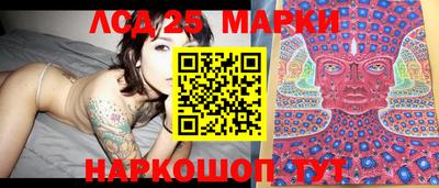 стафф Бугуруслан