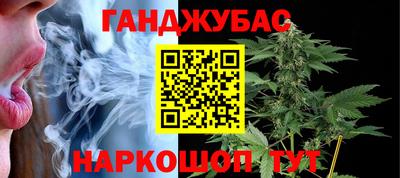 мдма Будённовск