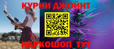 гидропоника Бузулук