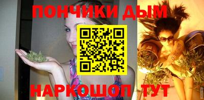 гидропоника Бузулук