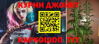 гидропоника Бузулук