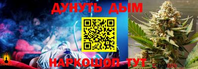 гидропоника Бузулук