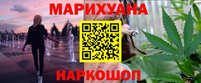 стафф Бугуруслан