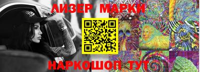 гидропоника Бузулук