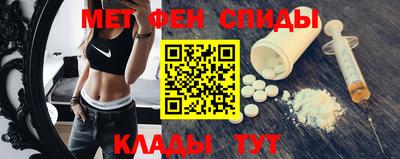 мдма Будённовск