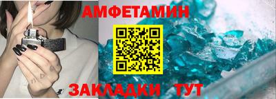 гидропоника Бузулук