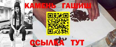 гидропоника Бузулук