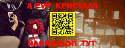 гидропоника Бузулук