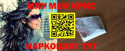 гидропоника Бузулук